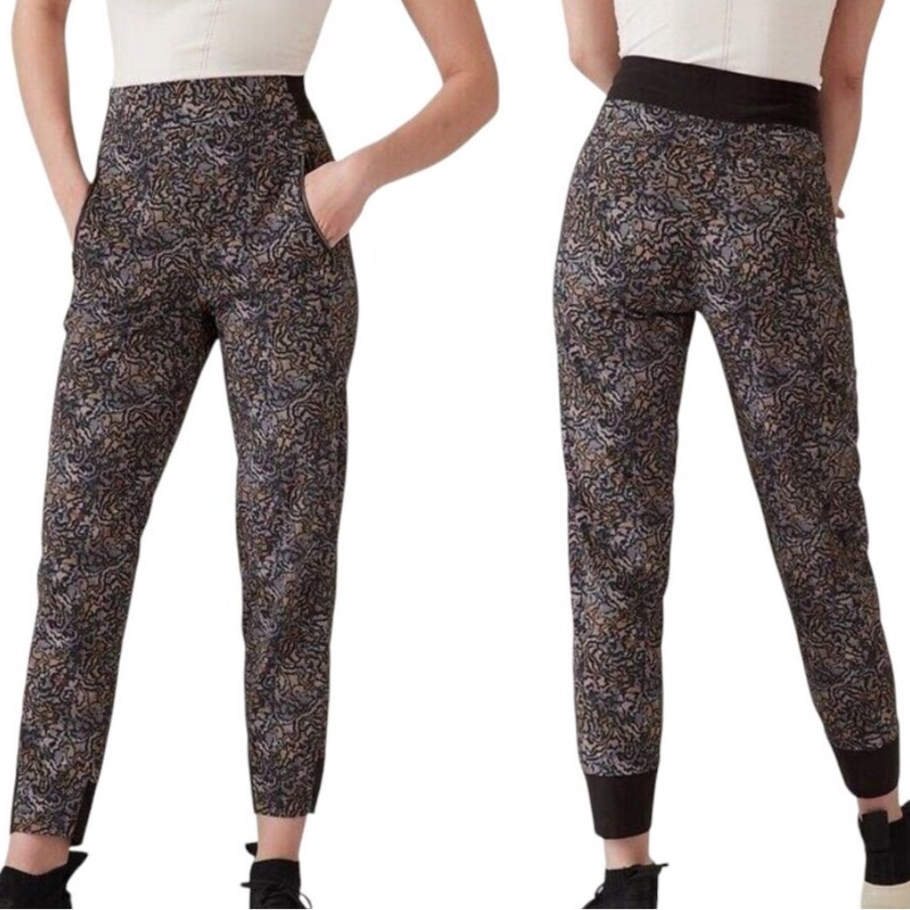 Athleta Trekkie Jogger 2